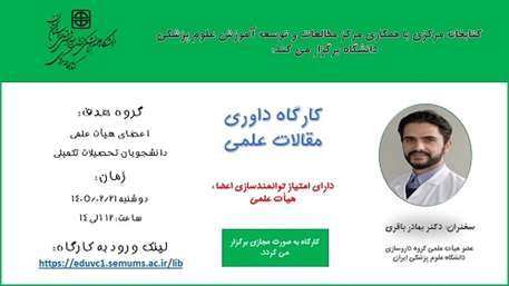  Poster (2)